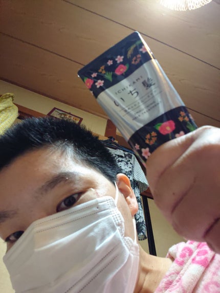 なめらかスムースケア トリートメント/いち髪/洗い流すヘアトリートメントを使ったクチコミ(1枚目)