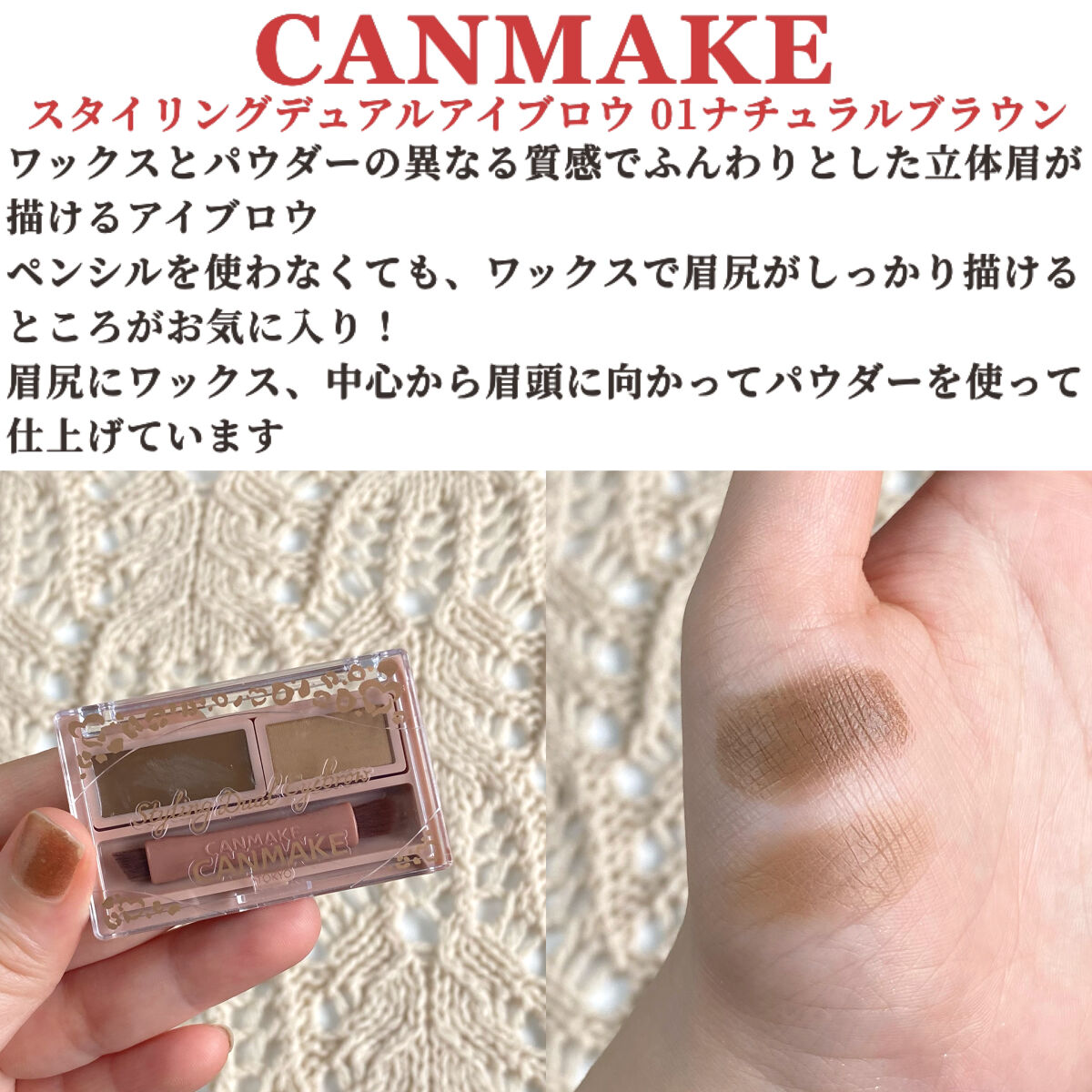 エテュセ ラスティング ジェルライナー/ettusais/ジェルアイライナーを使ったクチコミ（3枚目）