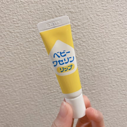ベビーワセリンリップ/健栄製薬/リップクリームを使ったクチコミ(1枚目)