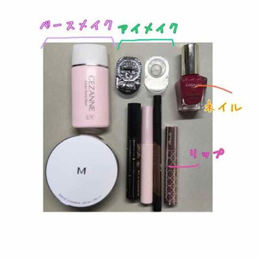 M クッションファンデーション(マット)/MISSHA/クッションファンデーションを使ったクチコミ（2枚目）