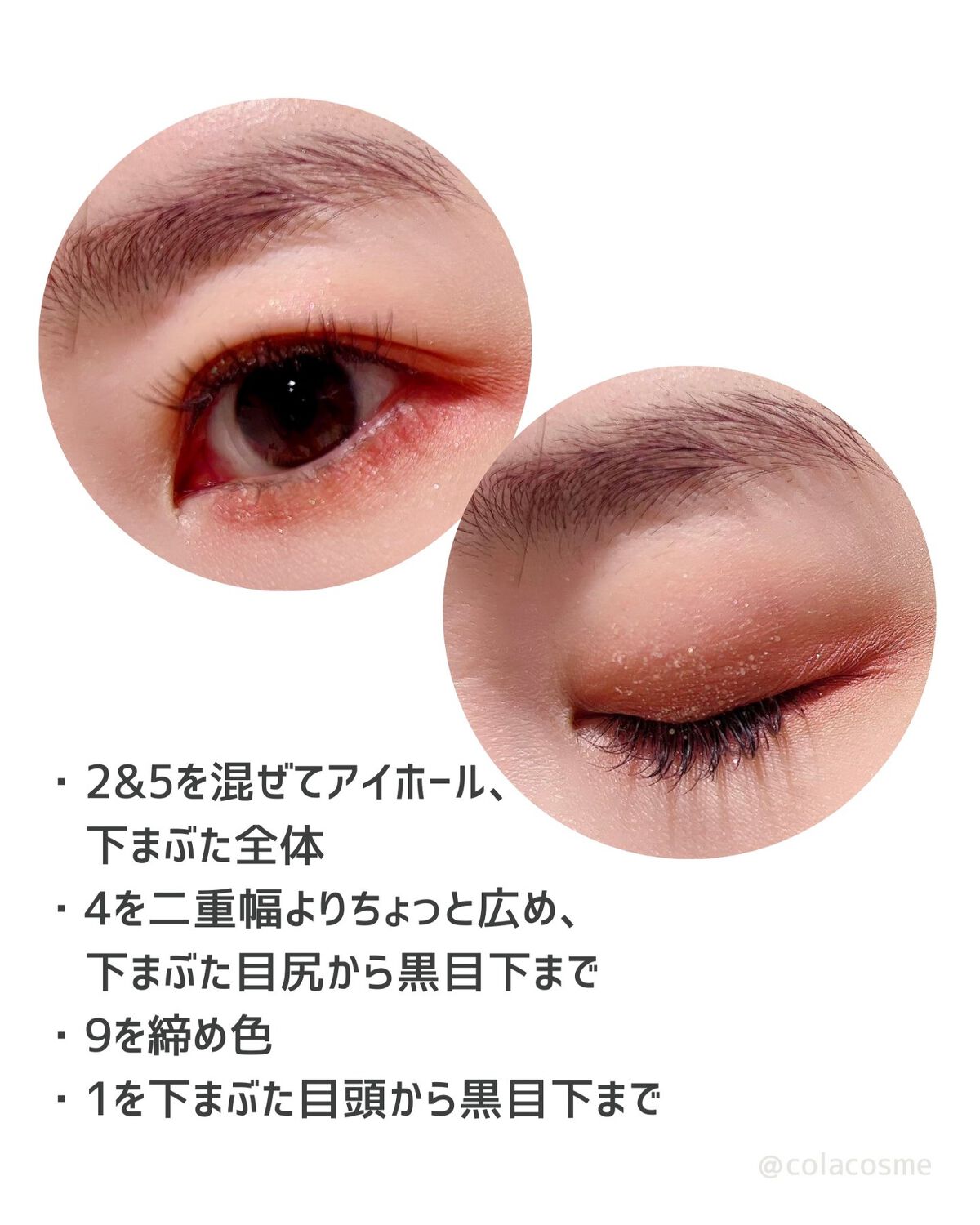 KEYBO FALL IN LOVE SHADOW PALETTE/keybo/アイシャドウパレットを使ったクチコミ(4枚目)