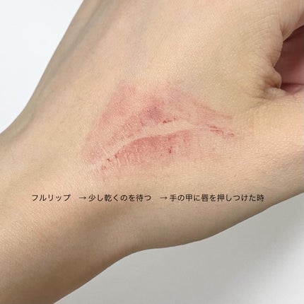 カラースエードリップロッカー/Neker /口紅を使ったクチコミ(5枚目)