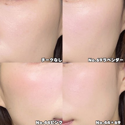 YSL メイクミーブラッシュ リキッド /YVES SAINT LAURENT BEAUTE/リキッドチークを使ったクチコミ(10枚目)