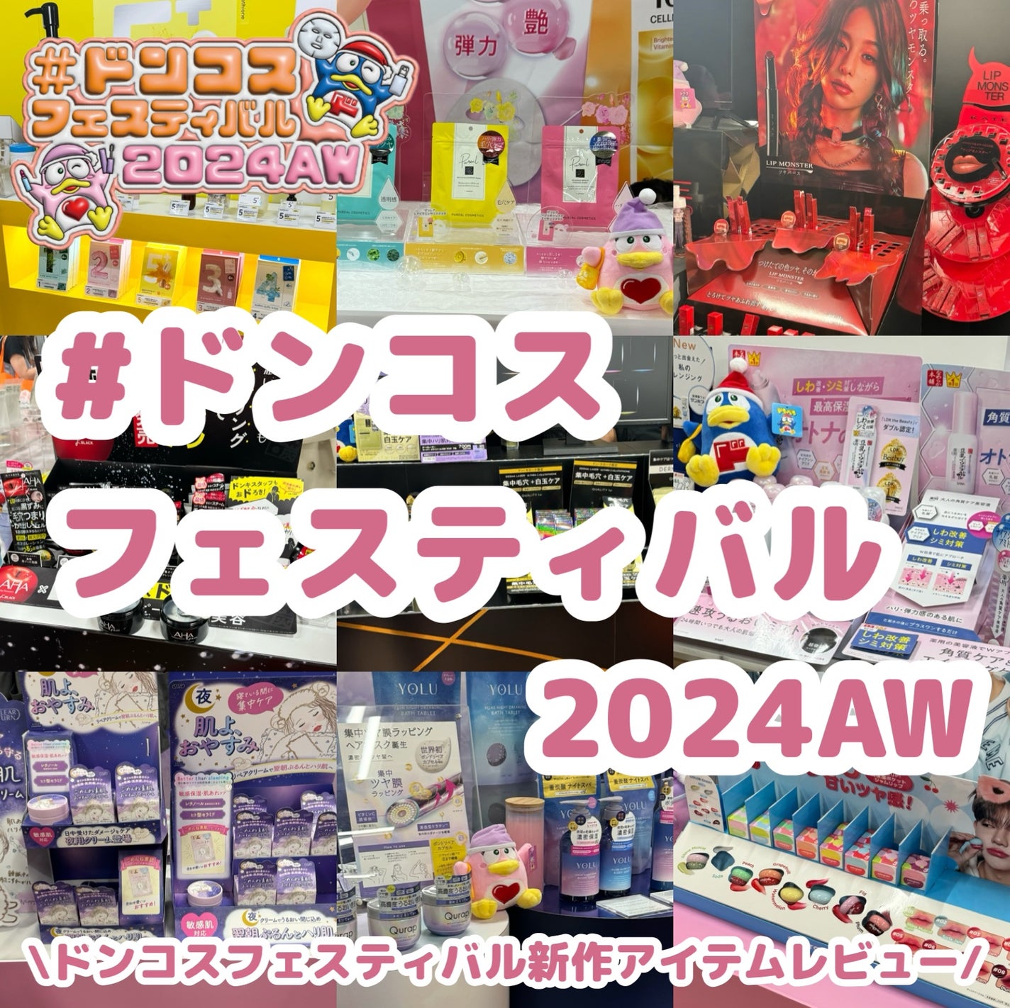 薬用リップケア モイスト <医薬部外品>/アベンヌ/リップクリームを使ったクチコミ(1枚目)