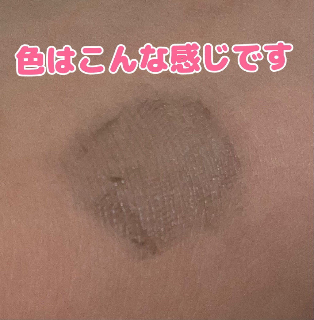 ラッシュフォーマー（クリア） CL-1 透明感ブラック/KATE/マスカラを使ったクチコミ（3枚目）