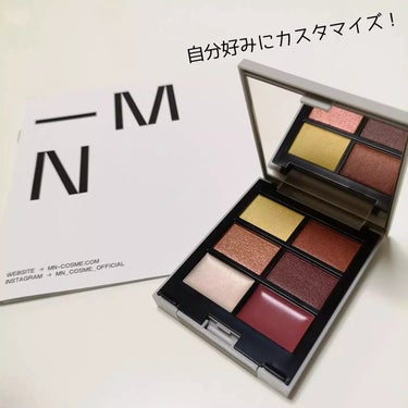 自分だけのオリジナルメイクパレットをリピートしてみました😊

MN 「MY MIXED PALETTE」

アイシャドウ、リップ＆チーク、ハイライトのバリエーションから、自分好みにカスタマイズできるマル