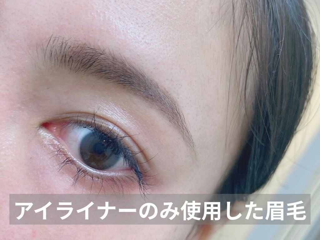 カラーチェンジアイブロウ/キャンメイク/眉マスカラを使ったクチコミ(3枚目)