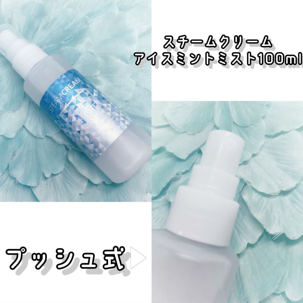 冷シート 無香性/ビオレ/ボディシートを使ったクチコミ(2枚目)