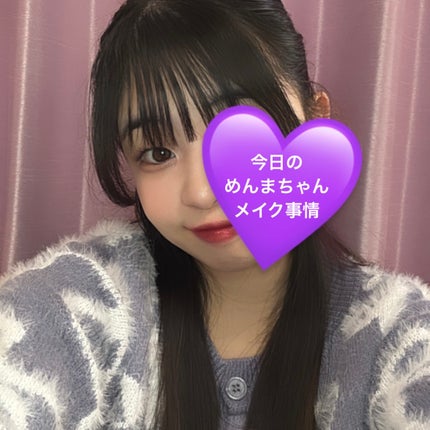 パーフェクトスタイリストアイズ/キャンメイク/アイシャドウパレットを使ったクチコミ(1枚目)