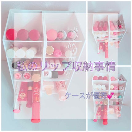 収納ケース/DAISO/その他を使ったクチコミ(1枚目)