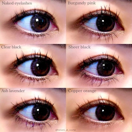 エテュセ アイエディション (マスカラベース)/ettusais/マスカラ下地を使ったクチコミ(7枚目)