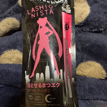 ラッシュニスタ N SM01 ブラック（美少女戦士セーラームーン コレクション ）/MAYBELLINE NEW YORK/マスカラの画像