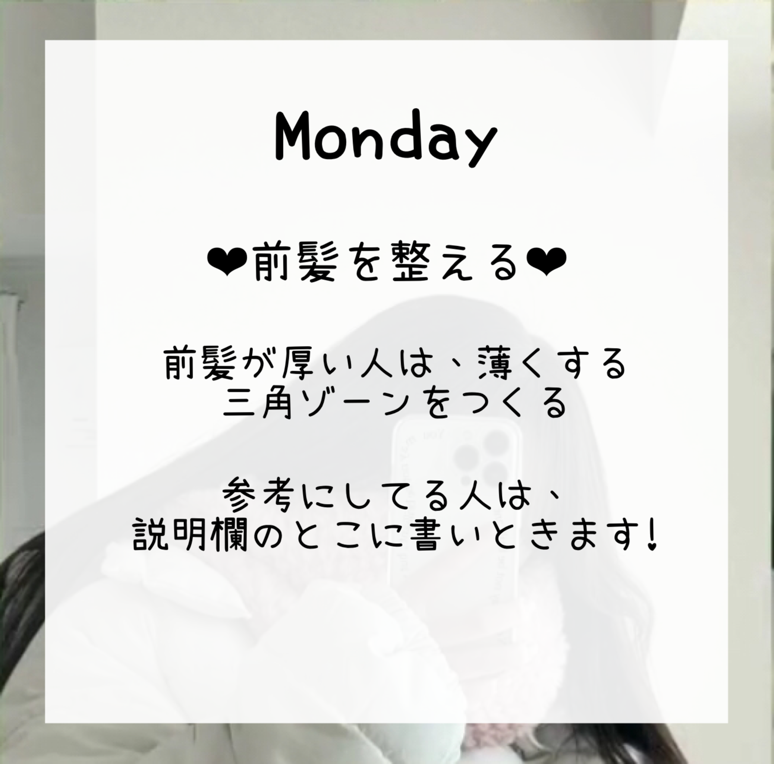 フェリエ フェイス用 ES-WF41/Panasonic/シェーバーを使ったクチコミ（3枚目）