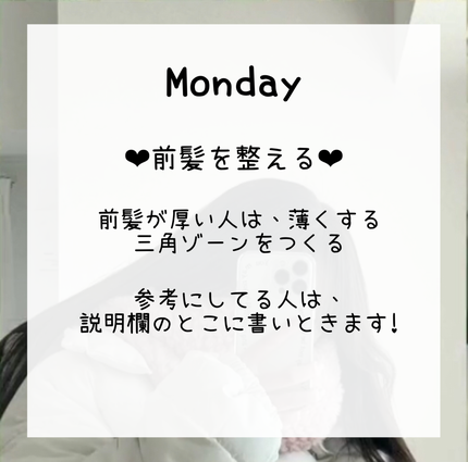 マイルドオイルクレンジング/無印良品/オイルクレンジングを使ったクチコミ(3枚目)