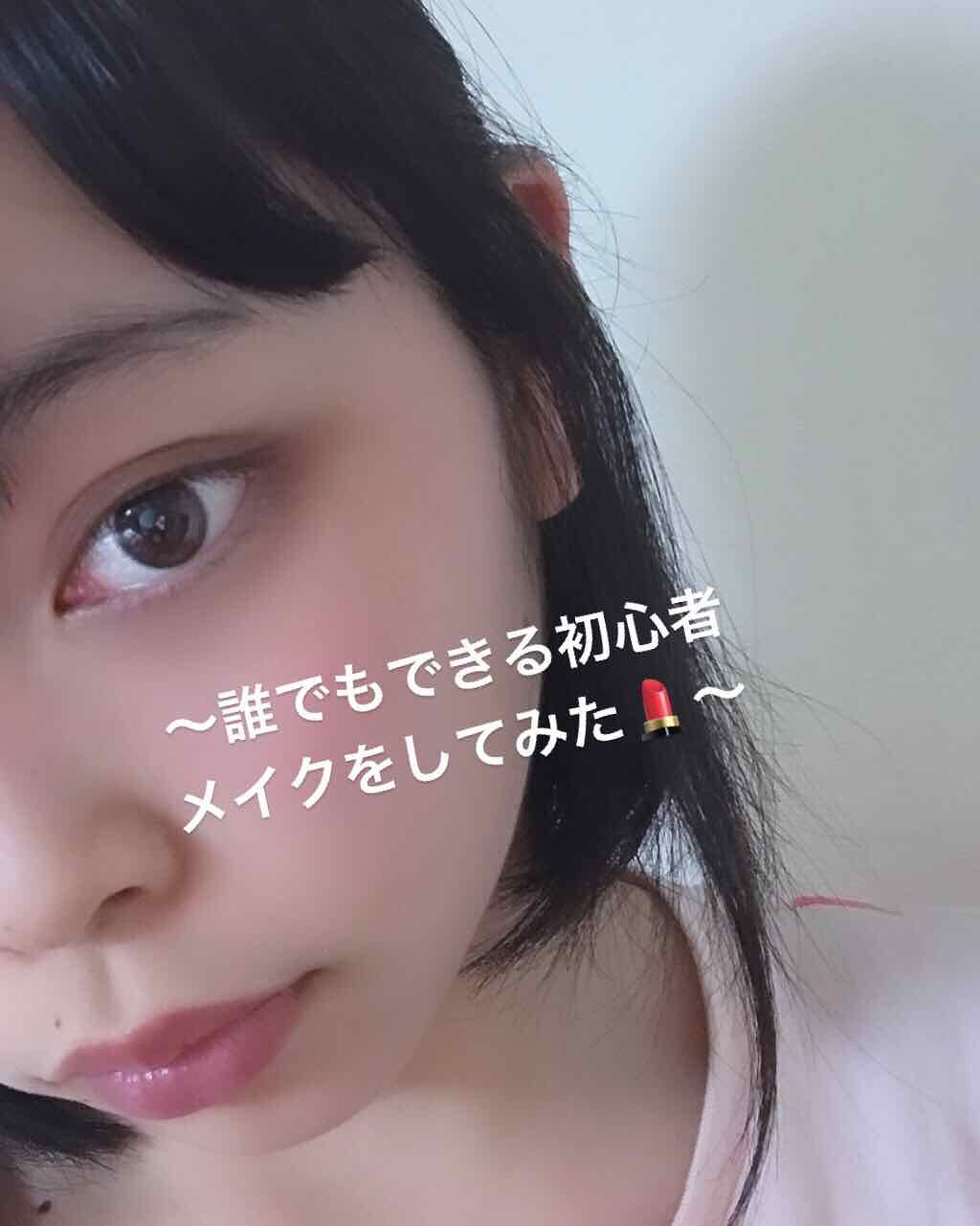 ベイクドハイライター/e.l.f. Cosmetics/パウダーハイライトを使ったクチコミ（1枚目）