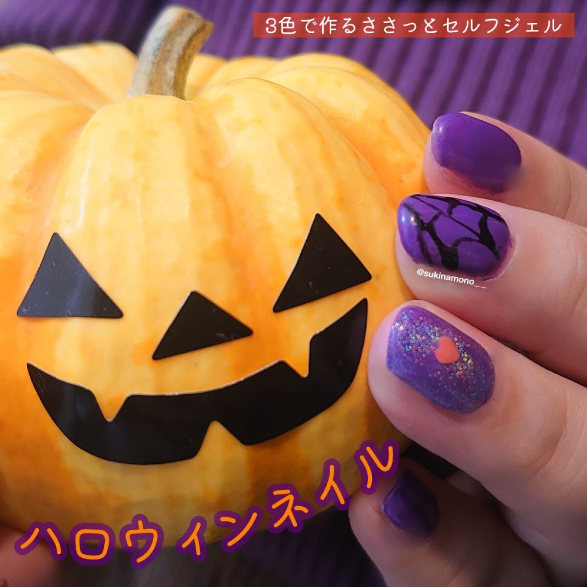 irogel/irogel(イロジェル)/ジェルネイルを使ったクチコミ(1枚目)