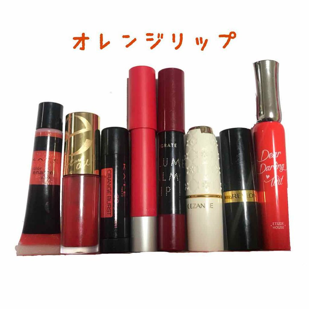 リップケアオイル/excel/リップグロスを使ったクチコミ(1枚目)