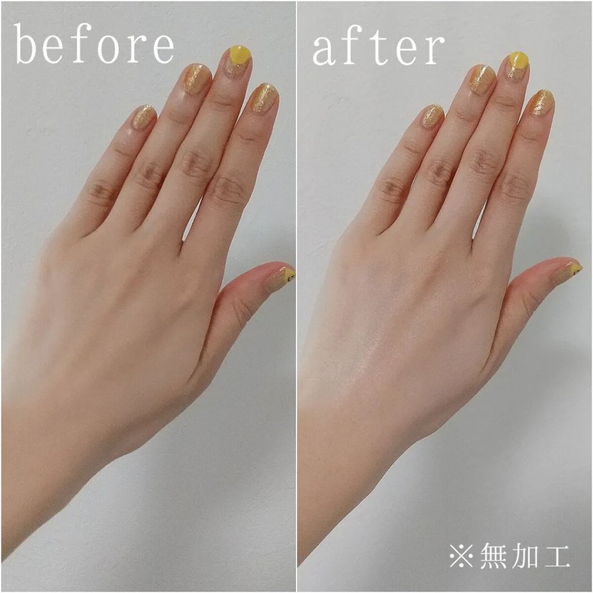 ウォータフルトーンアップサンクリーム/ダルバ/日焼け止めクリームを使ったクチコミ（3枚目）