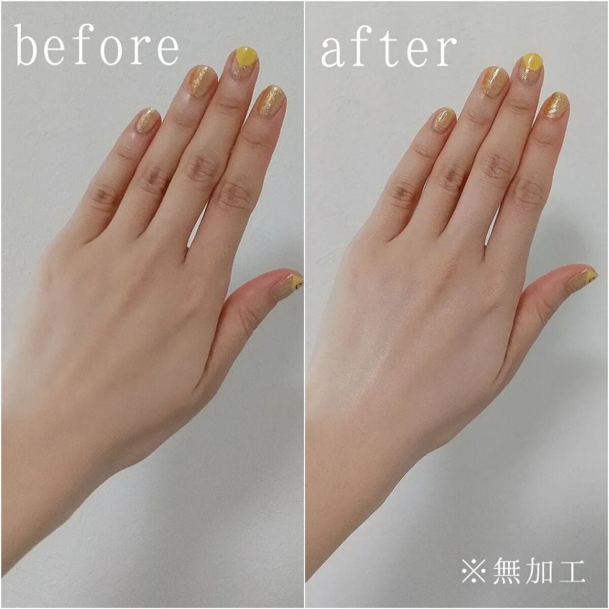 ウォータフルトーンアップサンクリーム/ダルバ/日焼け止めクリームを使ったクチコミ(3枚目)