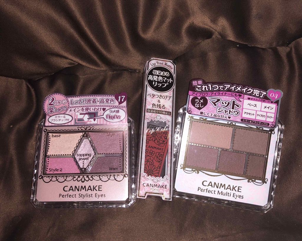 【旧品】パーフェクトスタイリストアイズ/キャンメイク/アイシャドウパレットを使ったクチコミ(1枚目)