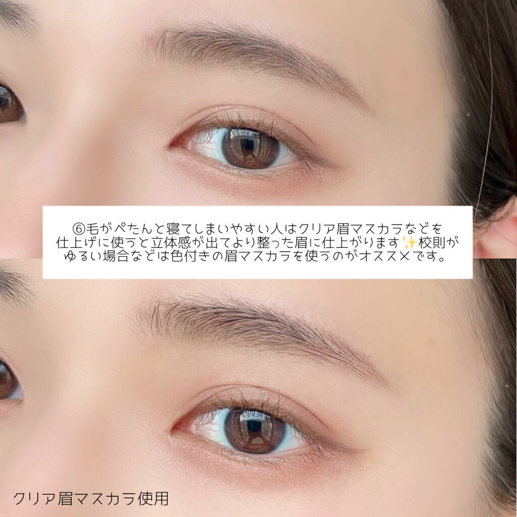 ノーズ&アイブロウパウダー/CEZANNE/パウダーアイブロウを使ったクチコミ(8枚目)