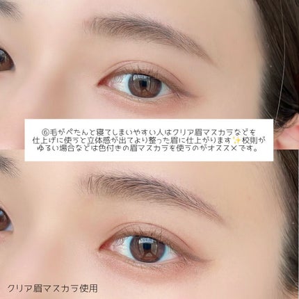 ノーズ&アイブロウパウダー/CEZANNE/パウダーアイブロウを使ったクチコミ(8枚目)