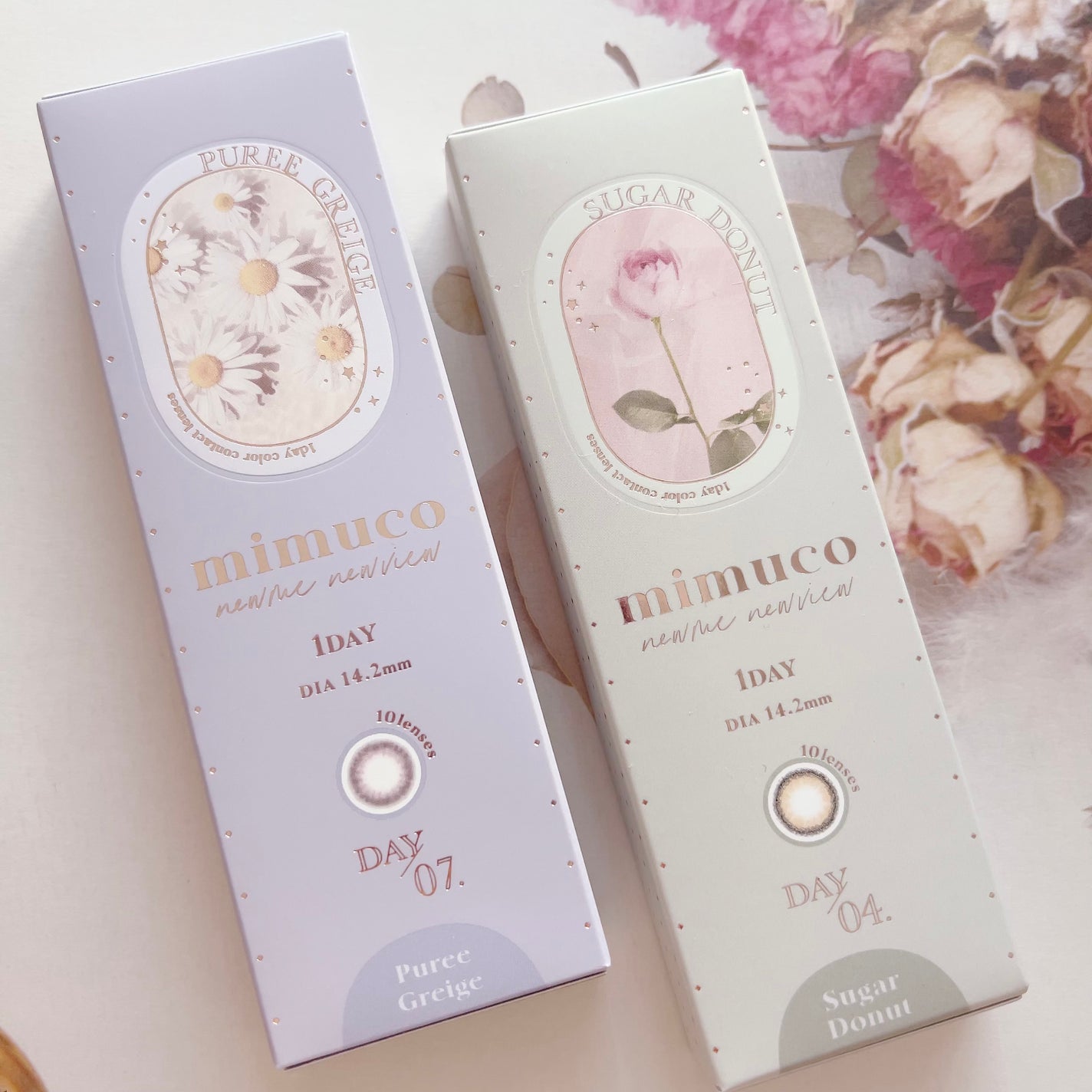 mimuco 1day/mimuco/ワンデー(1DAY)カラコンを使ったクチコミ(1枚目)