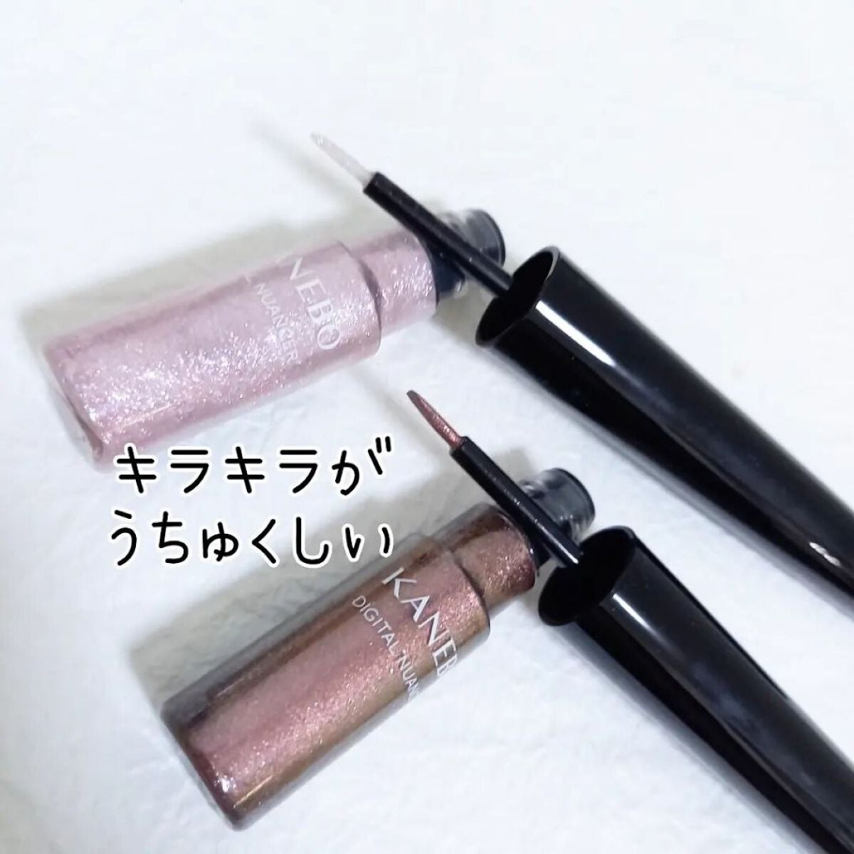 カネボウ アイカラーデュオ/KANEBO/アイシャドウパレットを使ったクチコミ(6枚目)