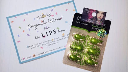 ヘア ビタミン バリニーズ エッセンシャル オイル ソフトン/ellips/ヘアオイルを使ったクチコミ(1枚目)