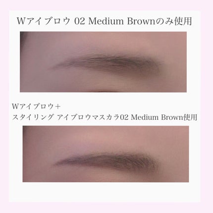 スタイリング アイブロウマスカラ/KiSS/眉マスカラを使ったクチコミ(4枚目)