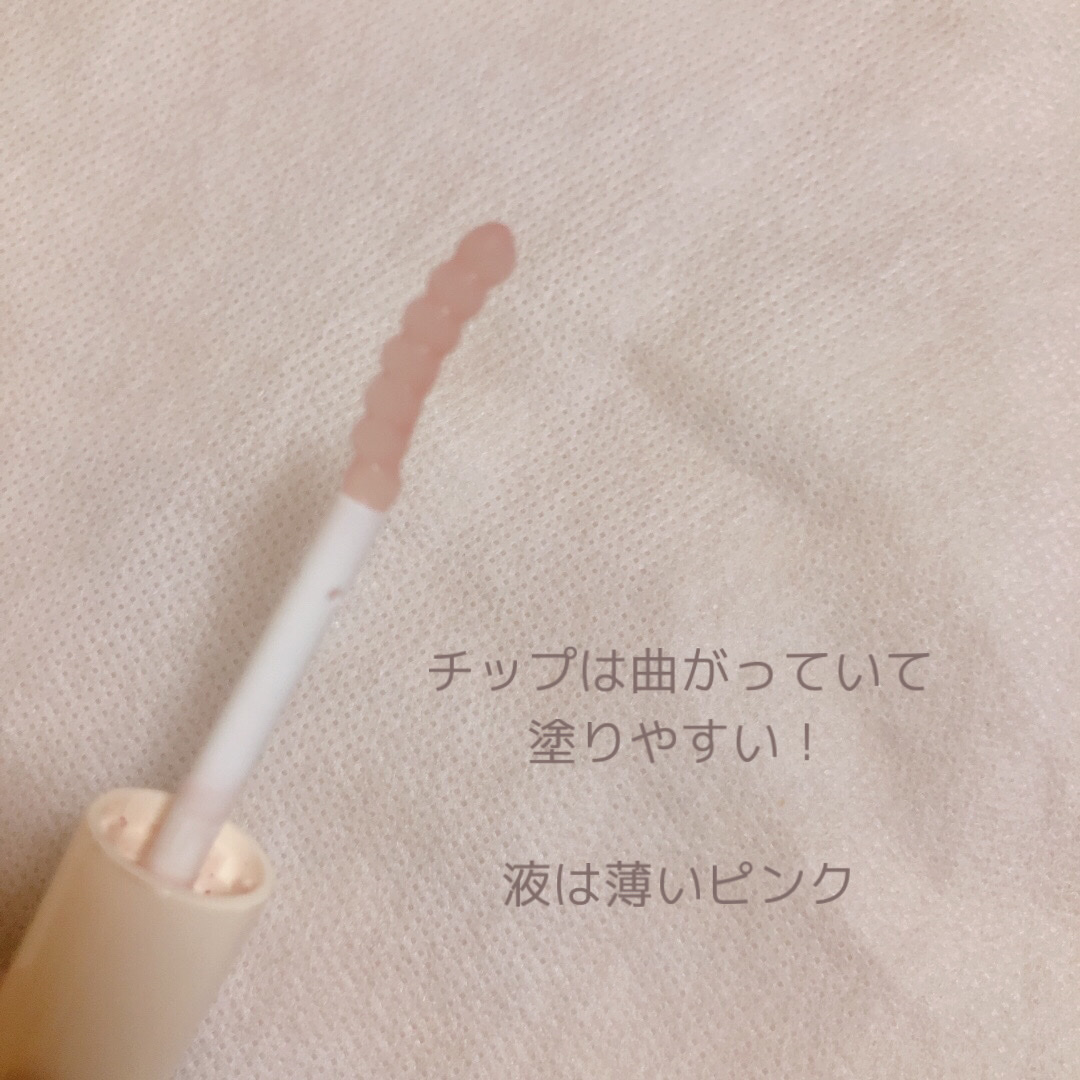 ラッシュジェリードロップ　ＥＸ/MAJOLICA MAJORCA/まつげ美容液を使ったクチコミ（3枚目）