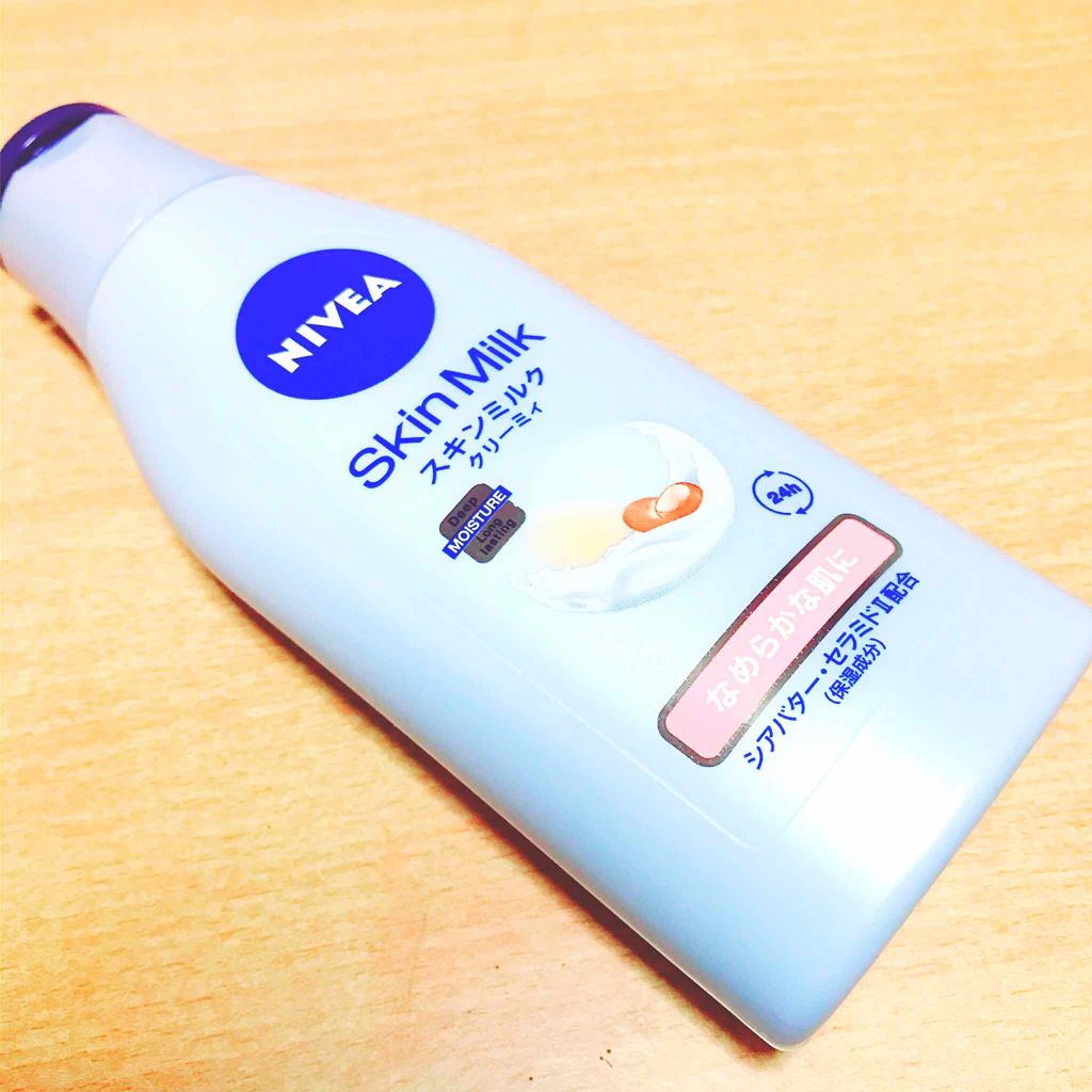 心音『こいん』のクチコミ「今回は！
『色白くてすべすべだね！
なにしてるの？』と
よく言われる←ただの自慢です笑m(_ .....」（2枚目）