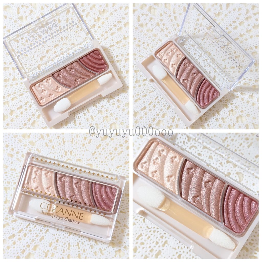 トーンアップアイシャドウ/CEZANNE/アイシャドウパレットを使ったクチコミ(4枚目)