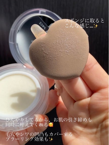 ウォーターロック サラサラパクト/A’pieu/フェイスパウダーを使ったクチコミ(5枚目)