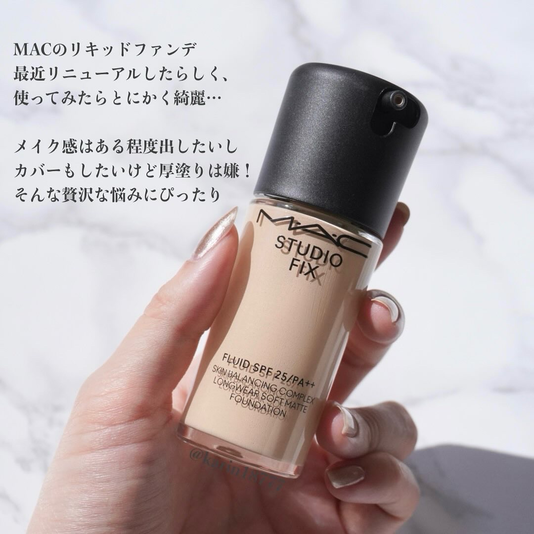 スタジオ フィックス フルイッド SPF 25/M・A・C/リキッドファンデーションを使ったクチコミ（2枚目）