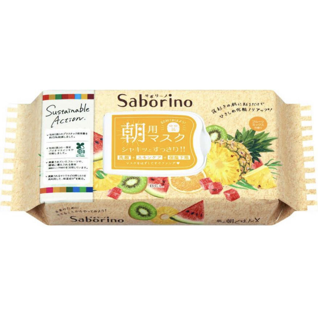 目ざまシート FM 22 <フルーツミックスの香り>/サボリーノ/シートマスク・パックを使ったクチコミ（2枚目）