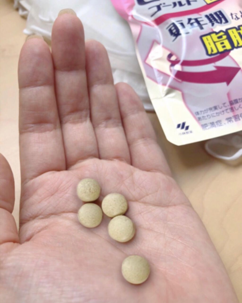 ビスラットゴールドb(医薬品)/小林製薬/その他を使ったクチコミ（2枚目）