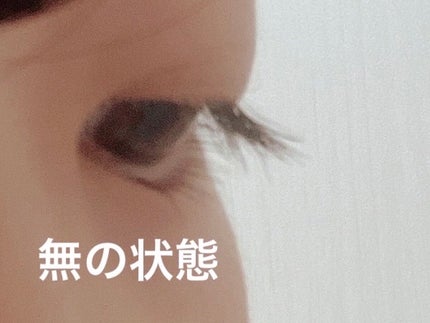 スカイハイ/MAYBELLINE NEW YORK/マスカラを使ったクチコミ(5枚目)