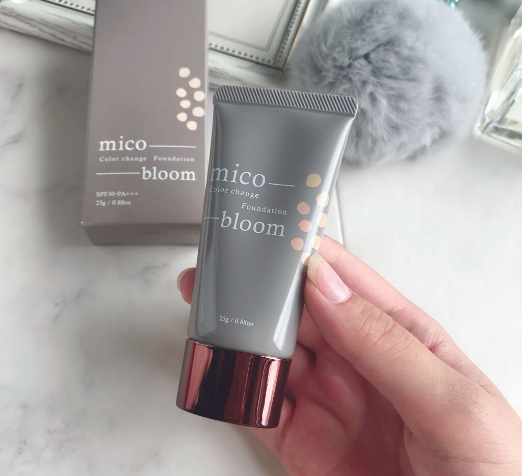 試してみた】ミコブルーム FABIUSの人気色・イエベブルベ別の口コミ