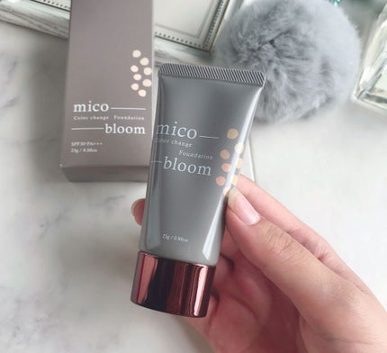 ミコブルーム/FABIUS/リキッドファンデーションを使ったクチコミ(2枚目)