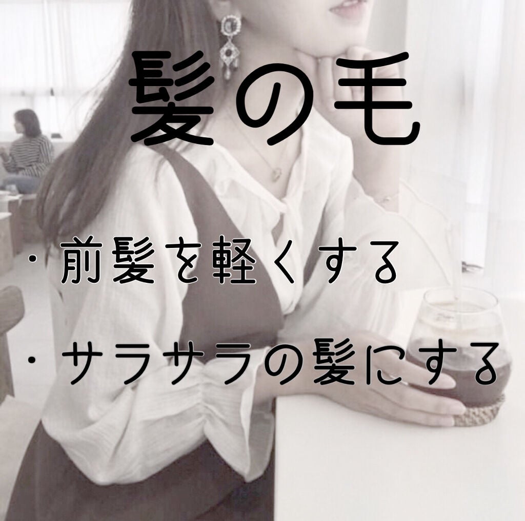 㷠㥠ã¢_â³ð€ð on LIPS ãâðððžãã®åã®ããã«å
ããããŠâðððžð€moouã¡ããã³ã©ã..ãïŒ2æç®ïŒ