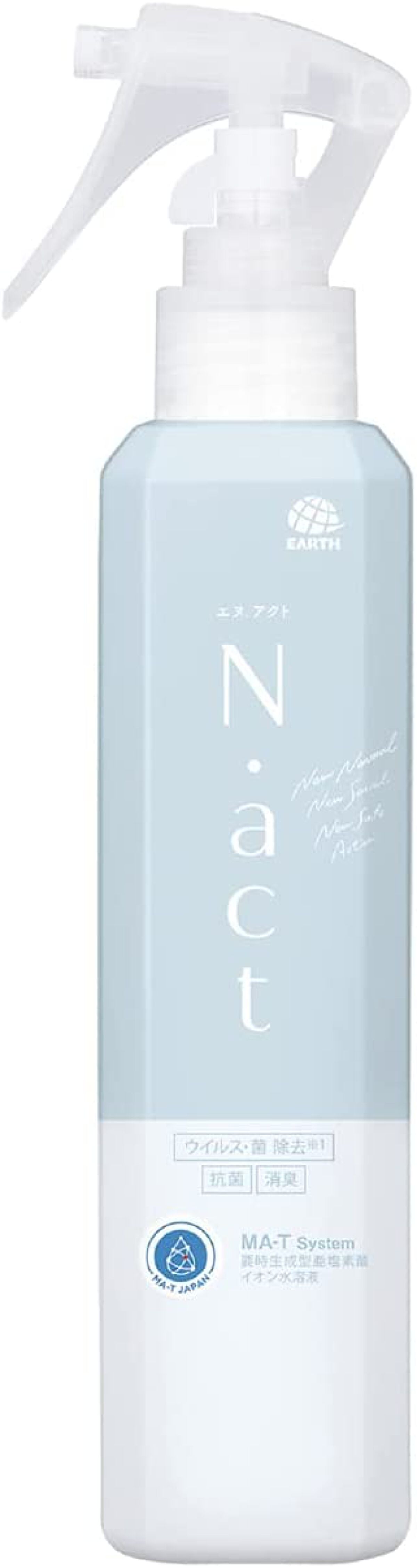 N.act 除菌・消臭スプレー / アース製薬