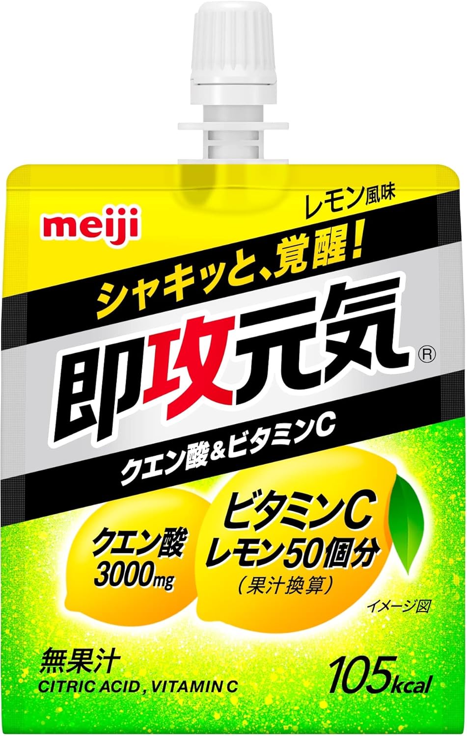 クエン酸＆ビタミンC レモン風味