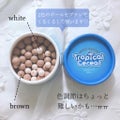 TONYMOLYトロピカルシリアル チョコオズボール