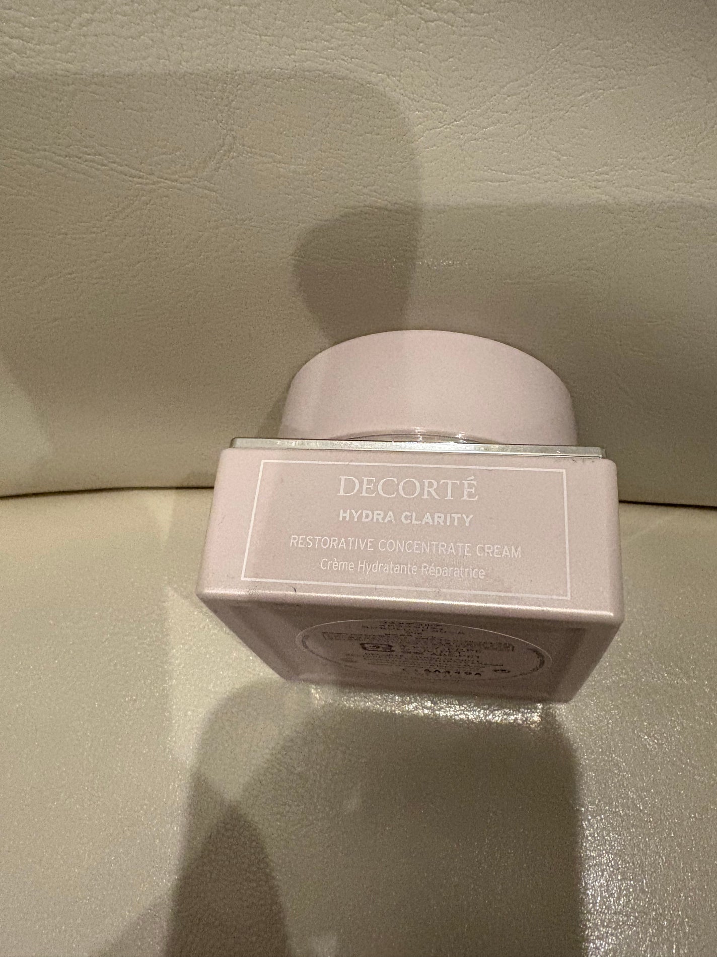 イドラクラリティ コンセントレート クリーム/DECORTÉ/フェイスクリームを使ったクチコミ(1枚目)