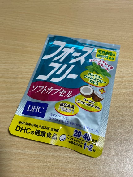 フォースコリー ソフトカプセル/DHC/ボディサプリメントを使ったクチコミ(1枚目)