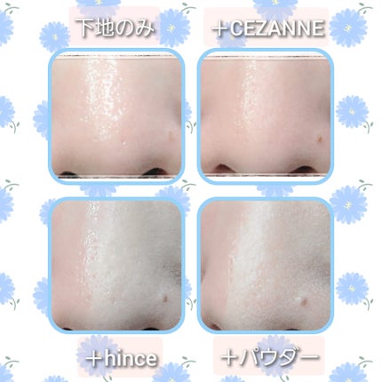 毛穴レスコンシーラー/CEZANNE/クリームコンシーラーを使ったクチコミ(2枚目)