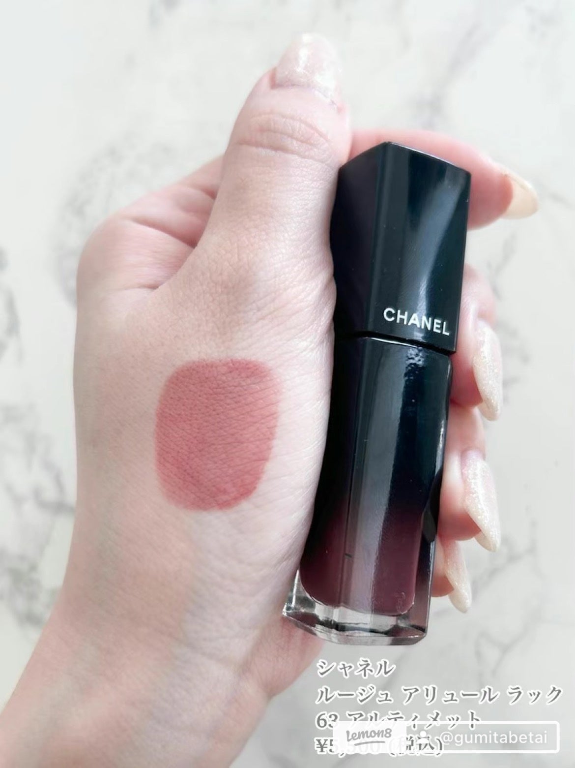 ぐみ on LIPS 「【ブルベ夏さんはこれ買って✨】お上品な粘膜リップ💗鮮やかな発色..」(2枚目)