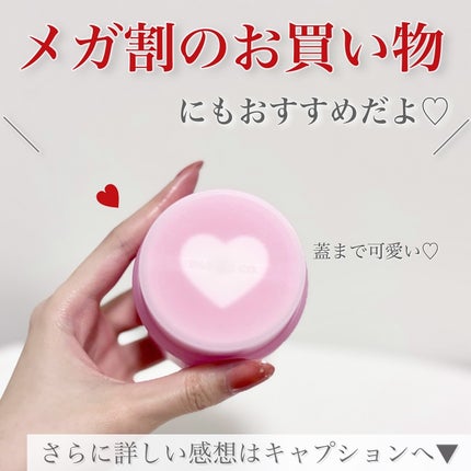 クリーンイットゼロ クレンジングバーム オリジナル/BANILA CO/クレンジングバームを使ったクチコミ(7枚目)