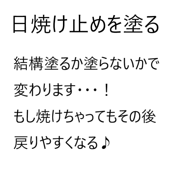 ルルルンピュア 白（クリア）/ルルルン/シートマスク・パックを使ったクチコミ（2枚目）